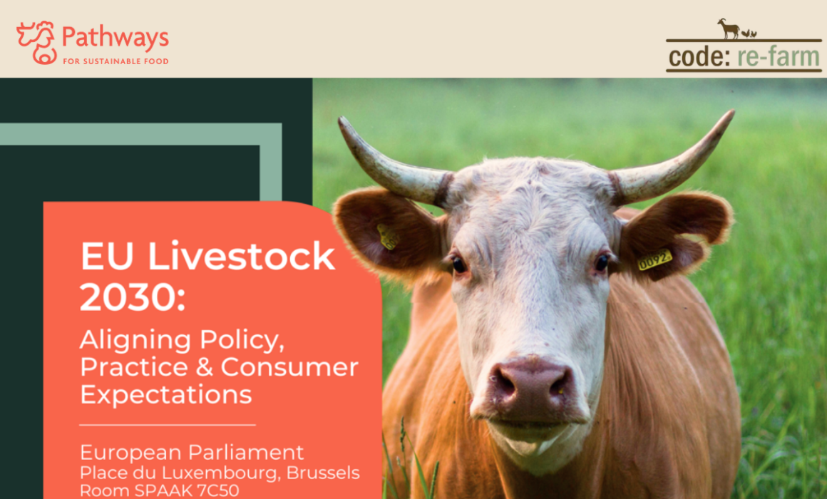 Joint Stakeholders Event